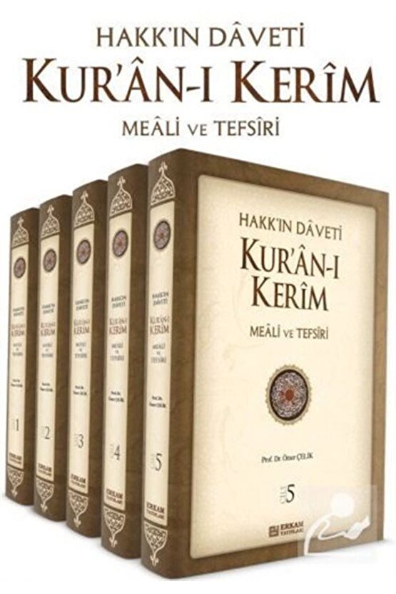 Hakkın Daveti Kuran-ı Kerim Meali Ve Tefsiri 5 Cilt