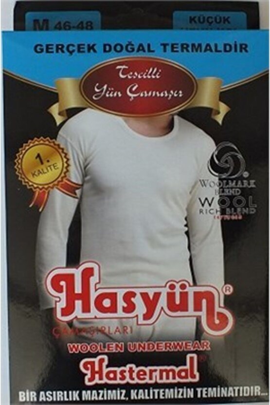 100 Erkek Yün Fanila Kısa Kol