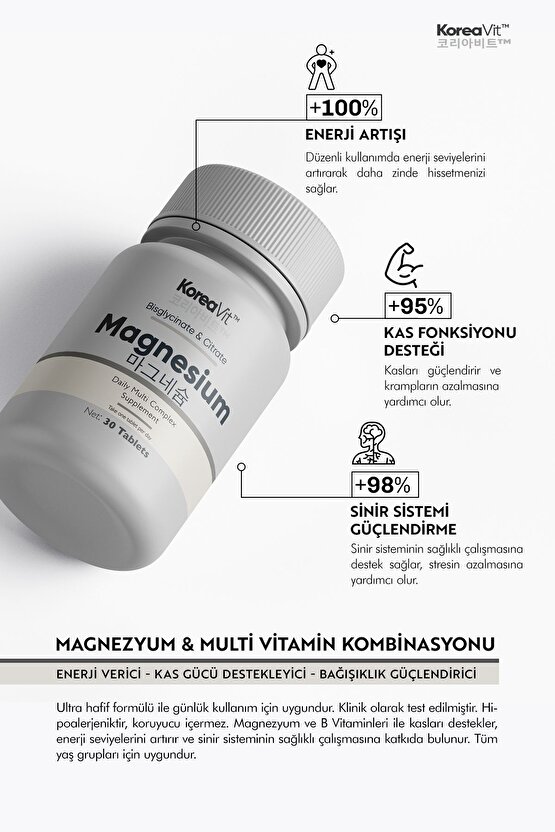 Magnezyum