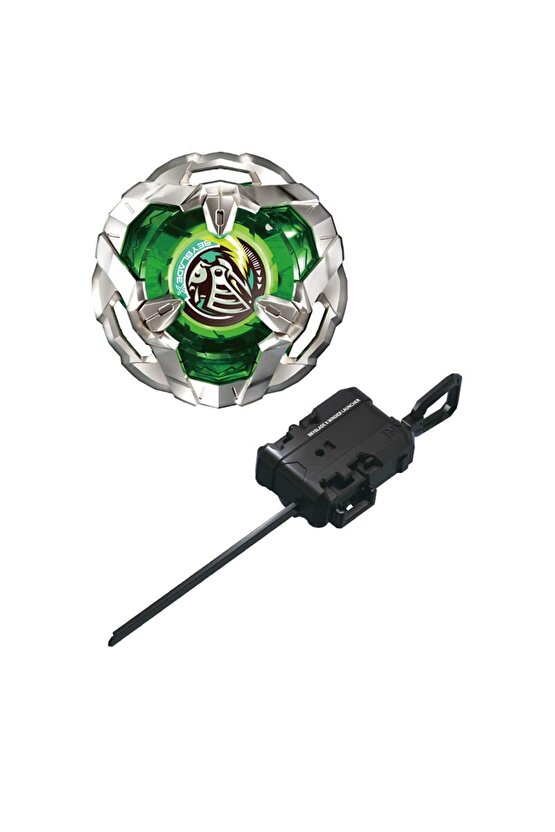 Takara Tomy Beyblade X BX-04 BX04 Starter Knight Shield Knightshield 3-80N FIRLATICILI EN YENİ SERİ
