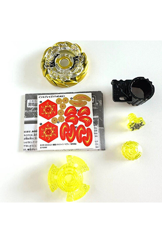 TAKARA TOMY Black Sol Blaze V145AS Eclipse Ver Ultimate Metal Fusion