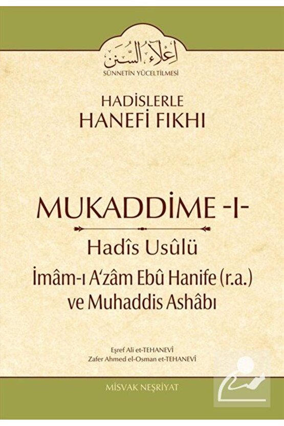 Mukaddime 1 - Hadis Usülü