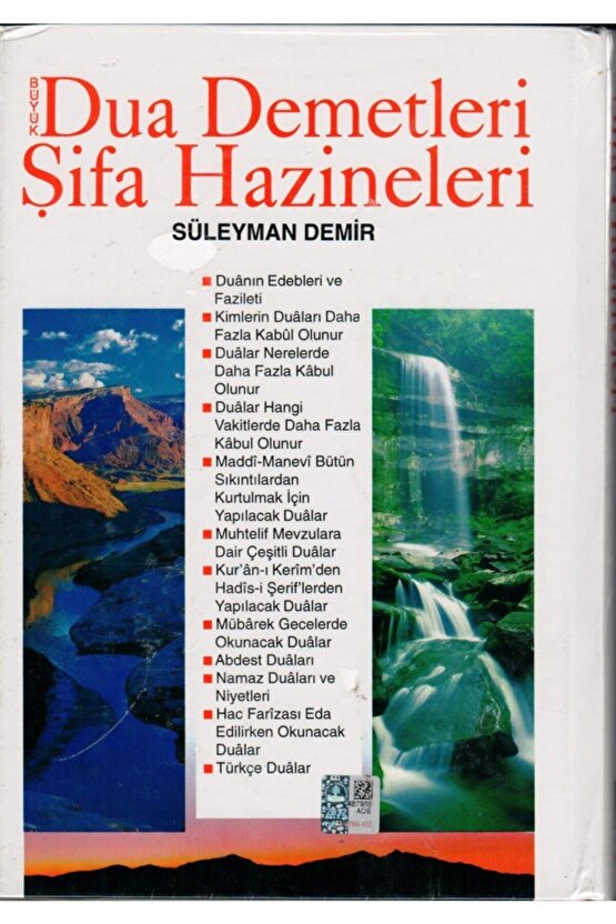 Büyük Dua Demetleri Şifa Hazineleri (2. Hamur) Süleyman Demir 3990000012787