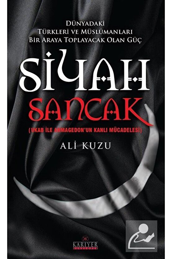 Siyah Sancak & (UKAB ILE ARMAGEDONUN KANLI MÜCADELESİ)