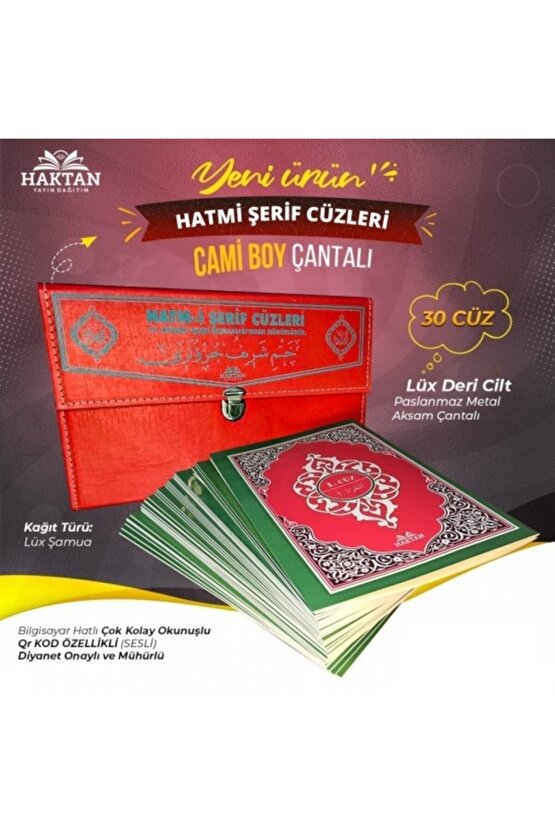 Haktan Yayınları Cami Boy (23X34) Çantalı Hatmi Şerif Cüzü 30 Cüz Kırmızı