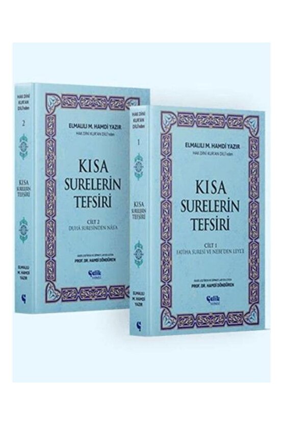 Hak Dini Kur’an Dili’nden Kısa Surelerin Tefsiri (2 Cilt)  Çelik Yayınevi 