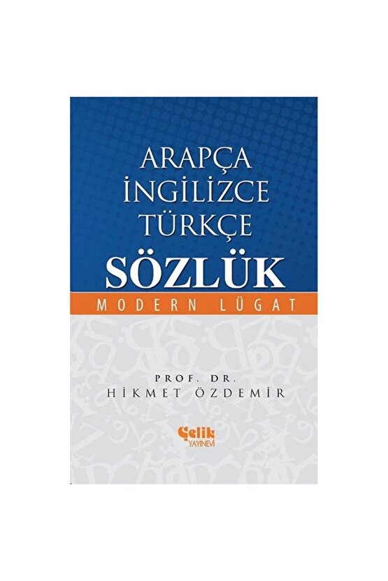 Arapça İngilizce Türkçe Sözlük