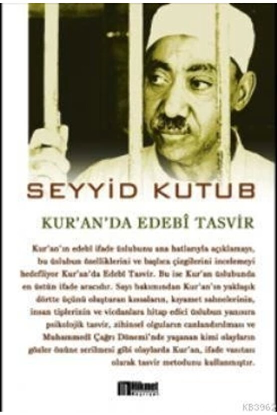 Kuranda Edebi Tasvir