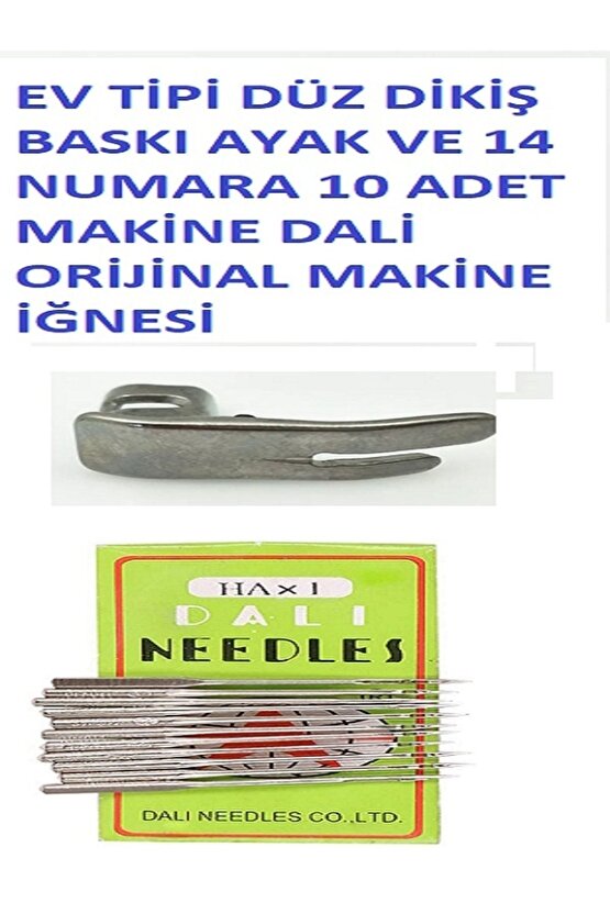 Aile Ev Tipi Dikiş Makinesi Düz Dikiş Baskı Ayağı VE 10 ADET 14 NUMARA İĞNESİ