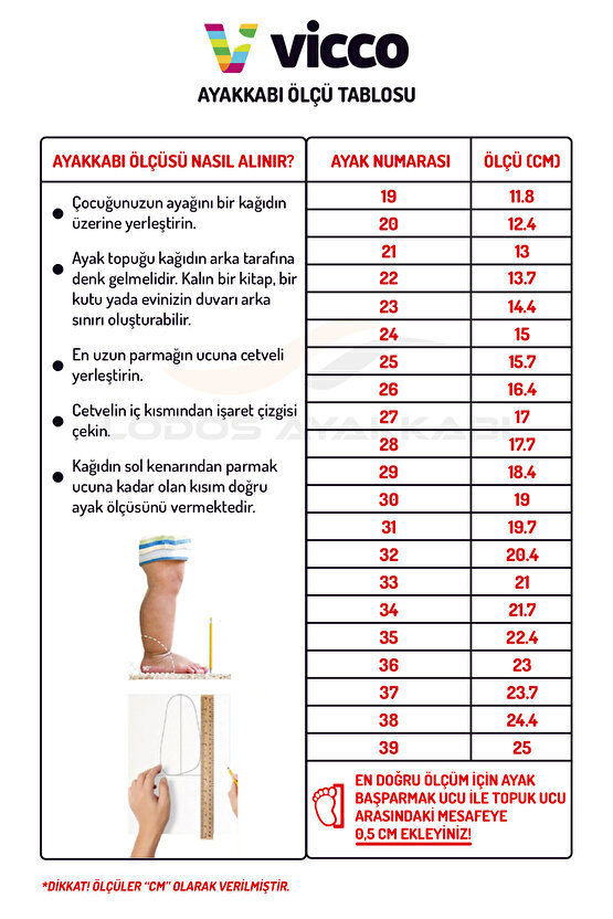 Getto Hafif Phylon Unisex Bebek ve Çocuk Bej Renk Bot