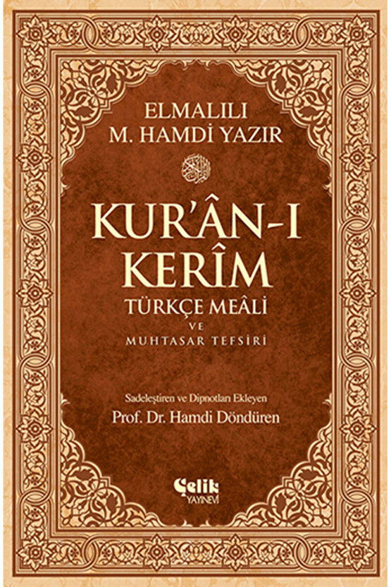 Kuranı Kerim Türkçe Meali ve Muhtasar Tefsiri Orta Boy