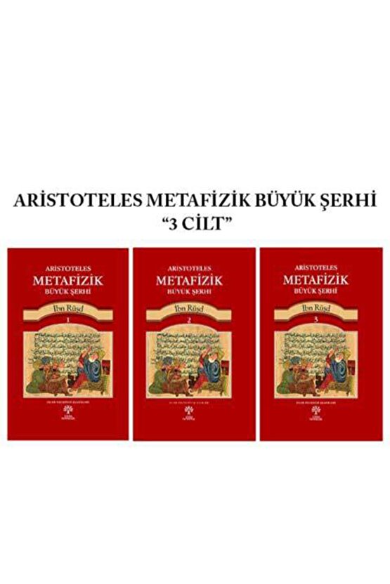 Aristoteles Metafizik Büyük Şerhi 3 Cilt