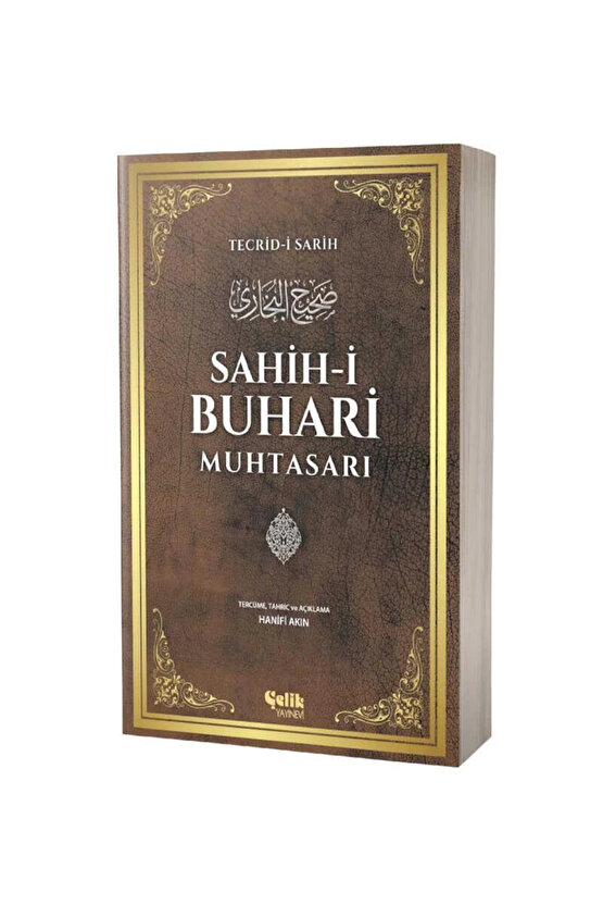 Sahih-İ Buhari Muhtasarı