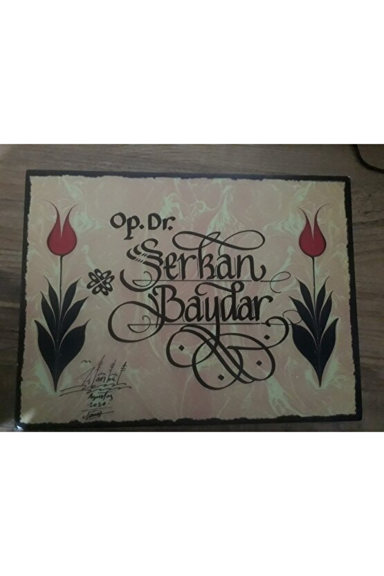 Kaligrafi Fon Hediyeli  Ahşap Üzerine Taşıtlar Figürlü Beceri Geliştiren Ahşap Boyama Sandığı Seti