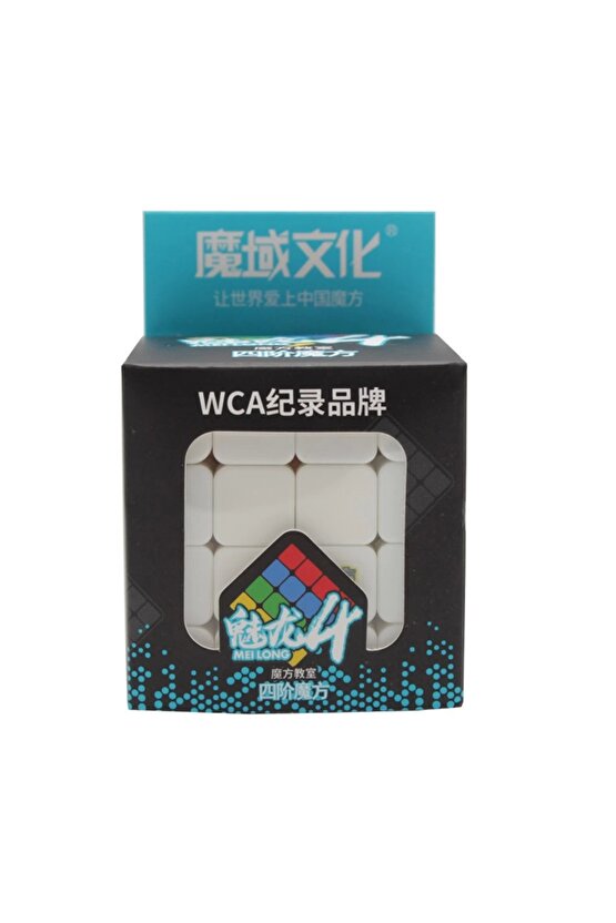 Orijinal MoYu Meilong 4x4 Küp - Moyu Speed Cube - Moyu 4x4 Zeka Küpü - Zeka Küpü - Rubik Küp