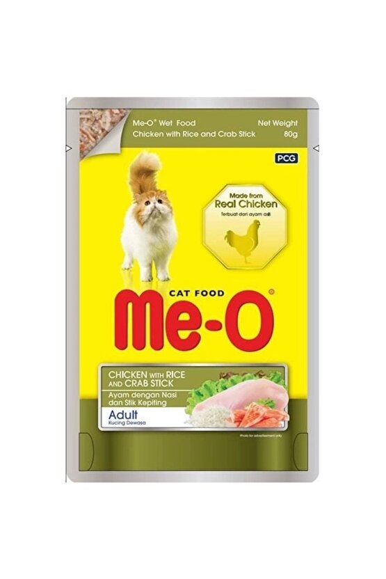 Meo Tavuk Pirinç ve Yengeçli Yetişkin Konserve Kedi Maması 80 Gr