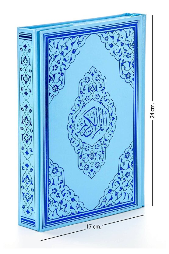 Kuranı Kerim - Sade Arapça - Orta Boy - Sesli - Mavi - Bilgisayar Hatlı
