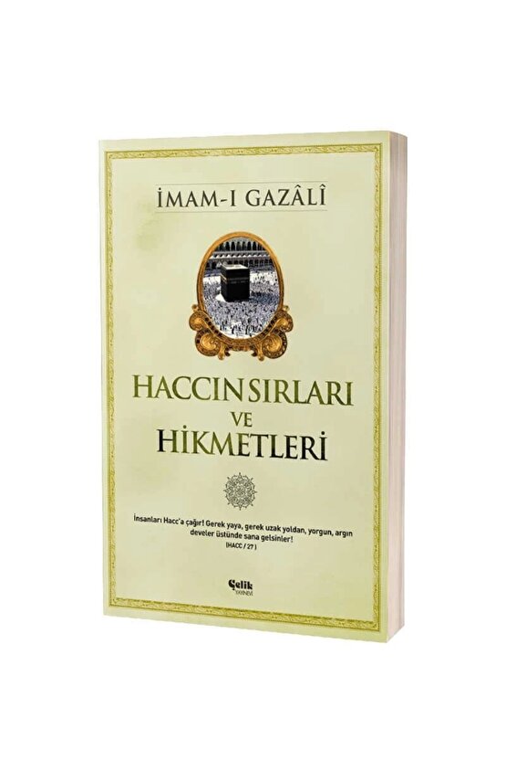 Haccın Sırları Ve Hikmetleri   Imam I Gazali