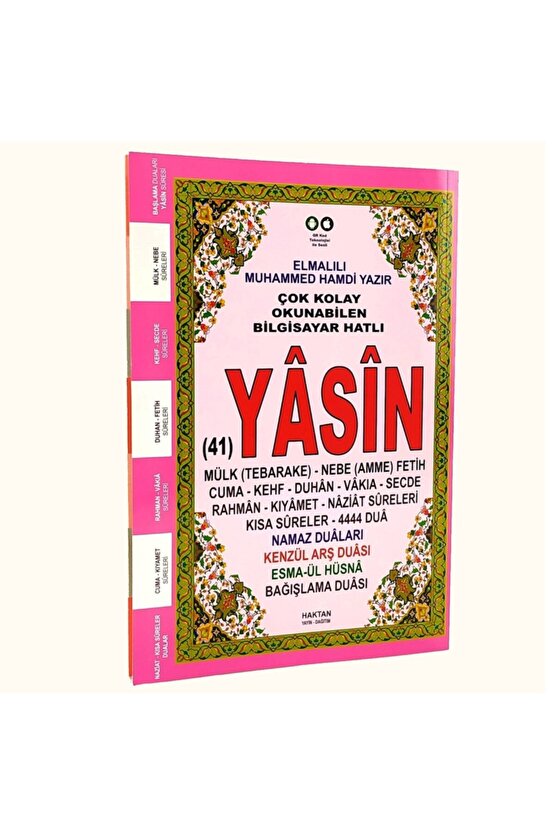Türkçe-arapça-okunuş Pembe Renk Orta Boy Yasini Şerif 128 S