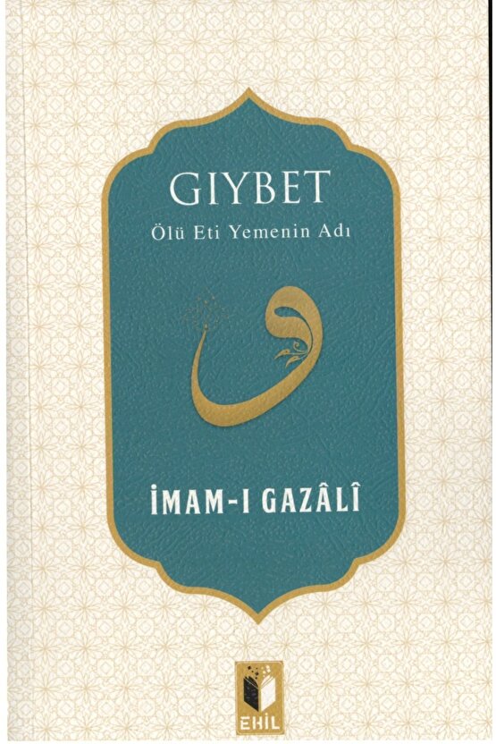 İMAM-I GAZALİ NEFİS SETİ 4 KİTAP-BERRE YAYINLARI