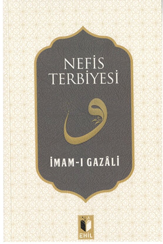 İMAM-I GAZALİ GÖRGÜ SETİ 4 KİTAP-BERRE YAYINLARI