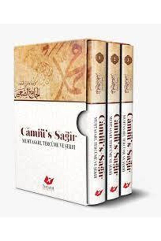 Câmiüs-sağir Büyük Boy, Termo Deri Sıcak Baskı