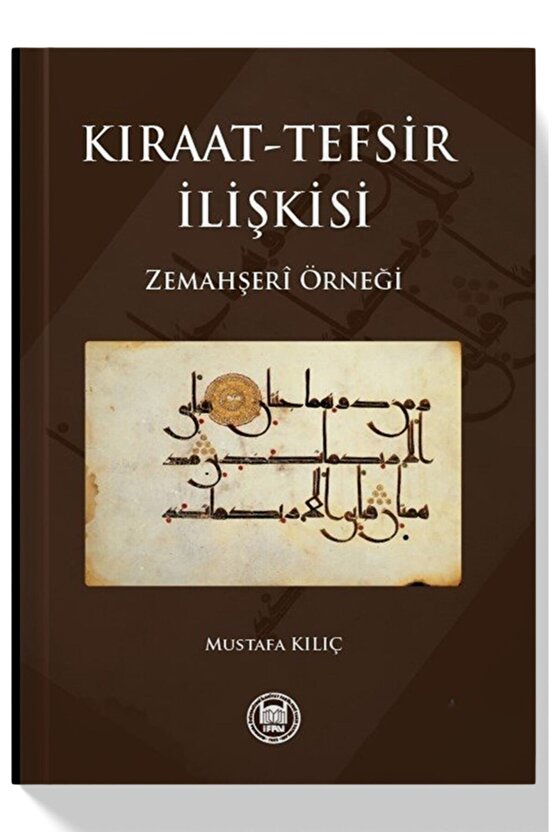 Kıraat-tefsir Ilişkisi