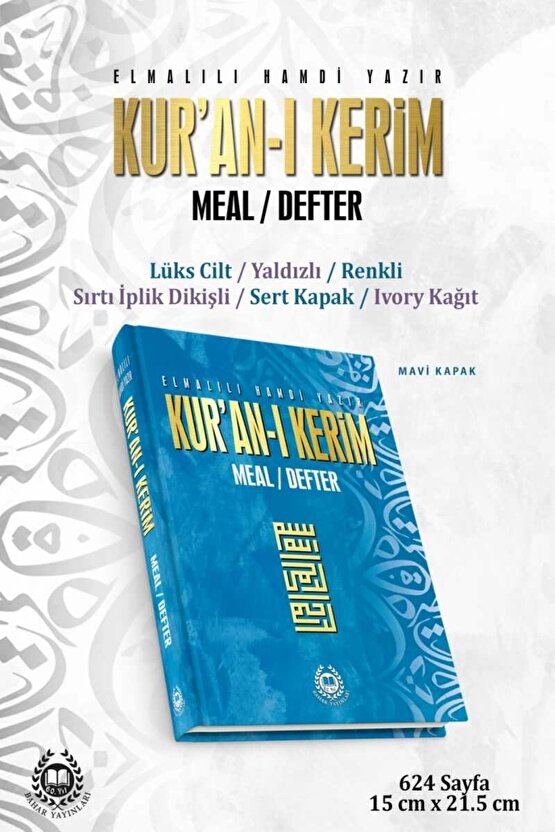 Kuranı Kerim Meal Defter Metinsiz  Mavi
