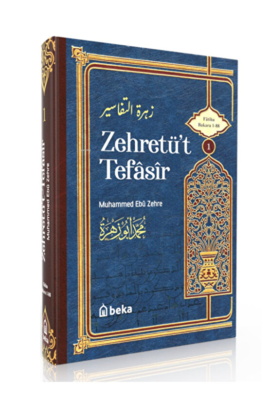 Muhammed Ebu Zehra Tefsiri - Zehretüt Tefasir 2 Cilt Takım