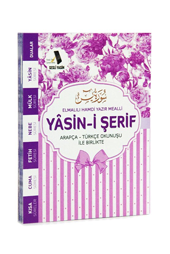 Yasin Kitabı Çanta Boy - Mor