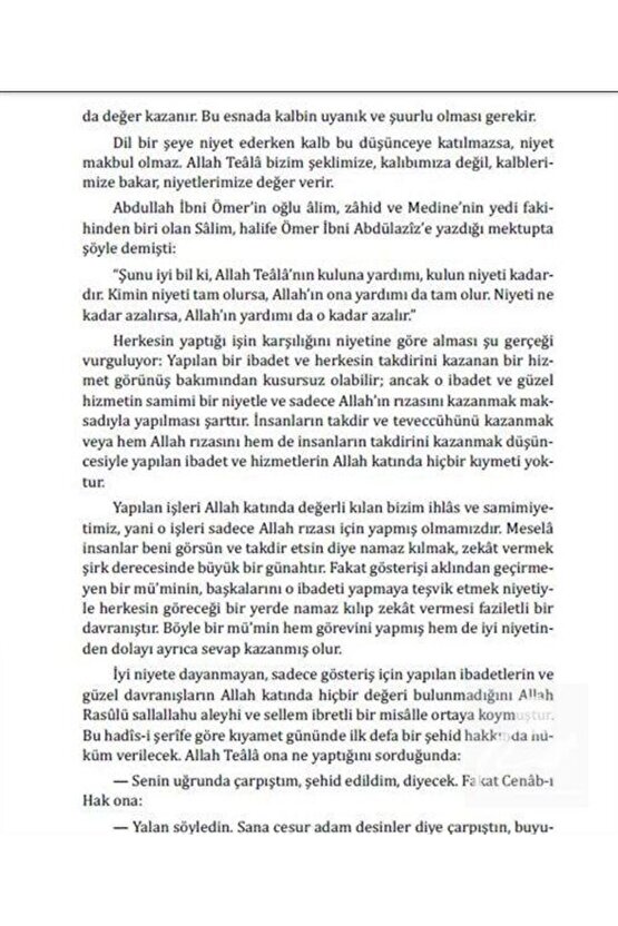 Sahihi Buhariden Sohbetler Ve Nasihatler