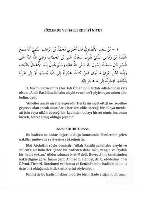 Sahihi Buhariden Sohbetler Ve Nasihatler