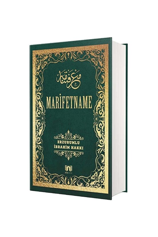 Marifetname - Erzurumlu Ibrahim Hakkı