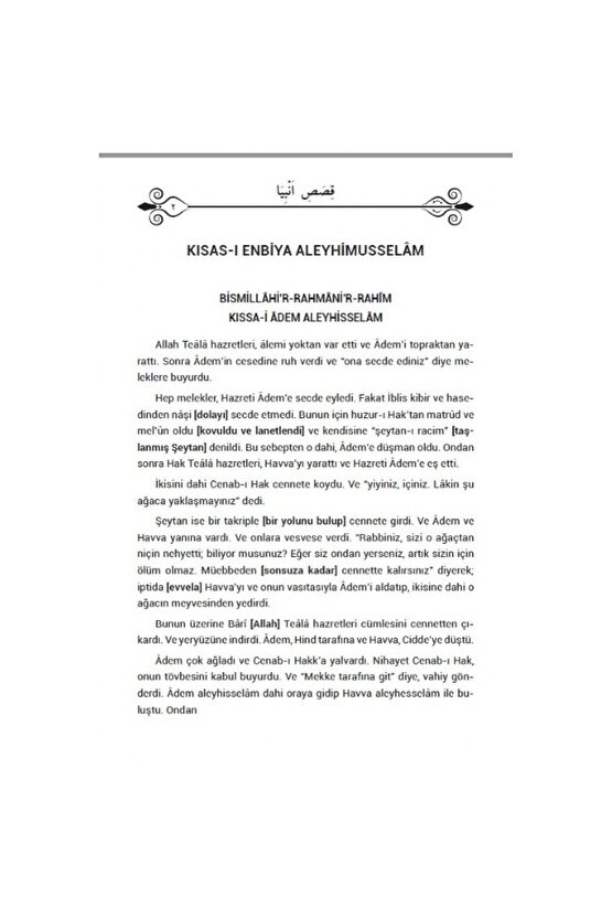 Kısası Enbiya Ahmet Cevdet Paşa