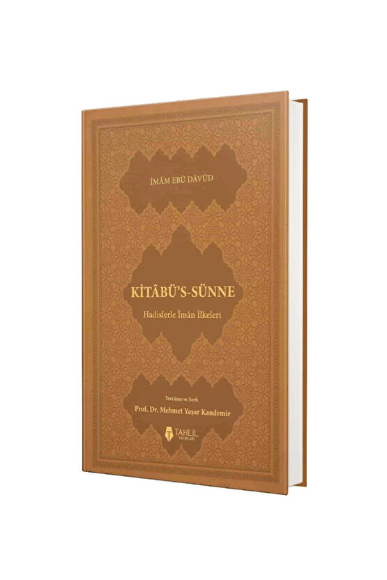Kitâbüs-sünne - Hadislerle Iman Ilkeleri (KUŞE KAPAK)