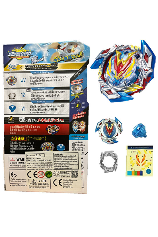 BURST B-104 Booster Winning Valkyrie 12 Volcanic BEYBLADE FIRLATICILI B104