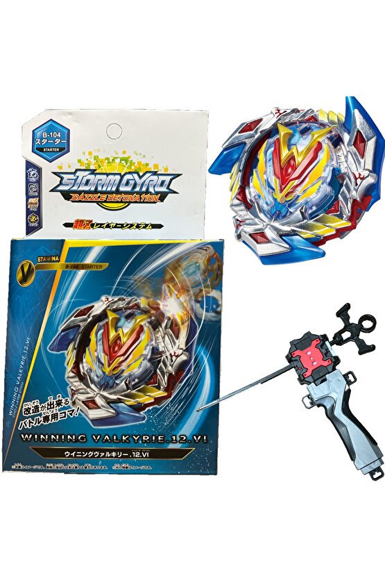 Flame Burst B-104 Booster Winning Valkyrie 12 Volcanic Fırlatıcılı B1041586t