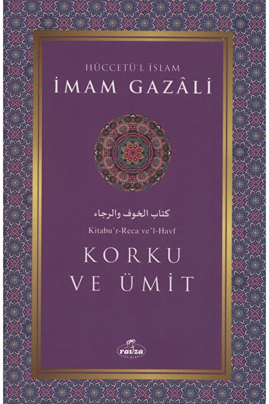 Korku Ve Ümit