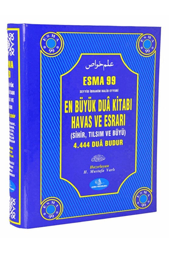 Özel Sırlı Gizli 2 Li Dua Kitabı Seti Tam Tam Hindi Ve Esma 99 Dua Kitabı