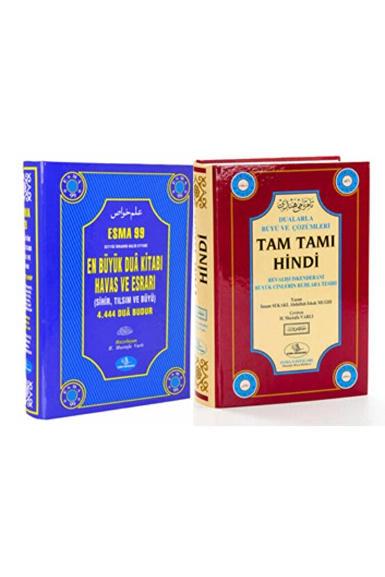 Özel Sırlı Gizli 2 Li Dua Kitabı Seti Tam Tam Hindi Ve Esma 99 Dua Kitabı