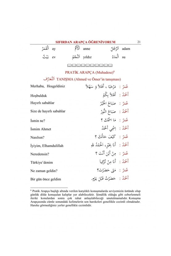 Sıfırdan Arapça Öğreniyorum - Necla Yasdıman