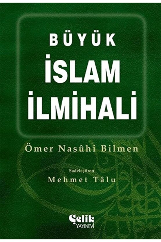 Büyük İslam İlmihali
