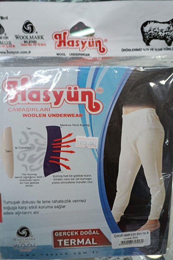 Erkek Çocuk Yün Fanila Tayt Içlik Takımı 550500 -1 Set