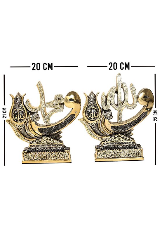 Gold Dekorasyon Lüks Hediyelik Aksesuar Biblo Dini Islami Dekoratif Obje Vav Allah Muhammed Süs