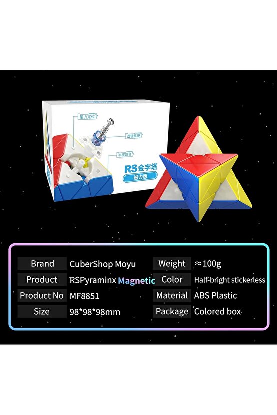 Orijinal MoYu Piramit RS Manyetik Çift Modülasyon Küp - Moyu Speed Cube - Moyu RS Piramit Zeka Küpü