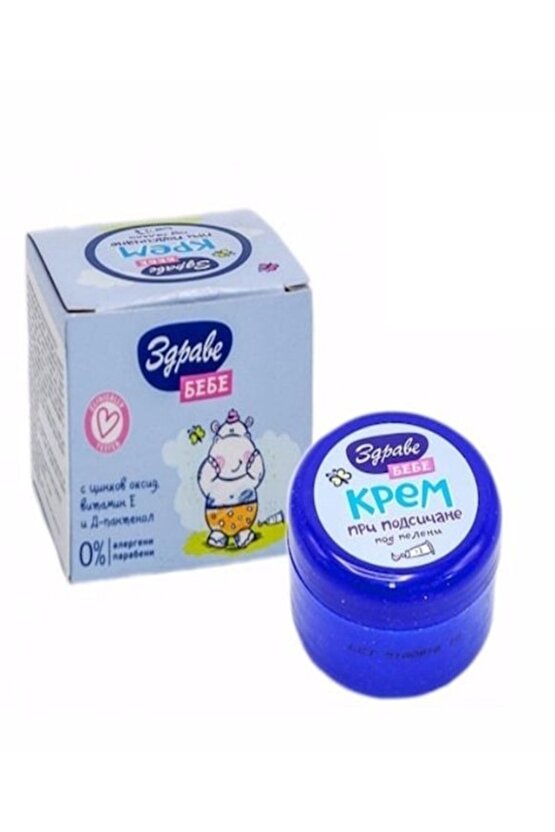Bebek Kremi