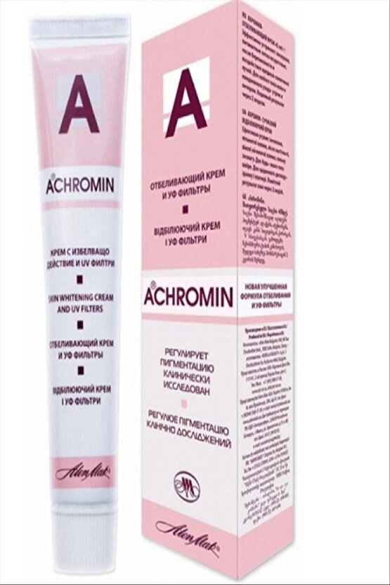 Beyazlatıcı Krem 45 ml 2024 Yeni Üretim