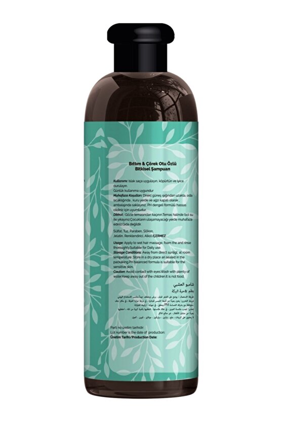Tuzsuz Dökülen Ve Kepekli Saçlara Özel Bıttım Özlü Bitkisel Şampuan 400 ml
