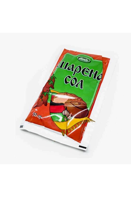 Şarena Sol - 5x50 gr.