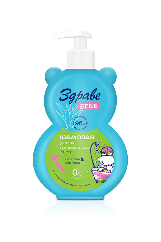 Bebe Şampuan 250 ml